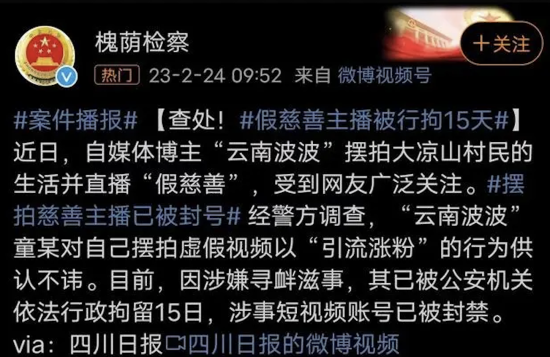 ý岩ϲо15