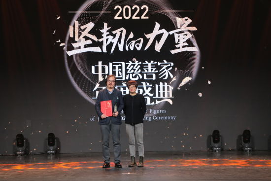 228գйƼҡ2021ѧѧѧԺڡɽˮȻĴʼֲΪйƼҡ2022ϰ佱