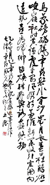 鷨ƷɡϽڷáɰƱϽˮɳ³նžȼʱ븲ƽЯδҵͼԶϲԻʣ·ܷ߹ͼ